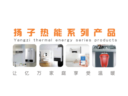 家里用的91好色先生APP采暖哪个牌子的质量好？